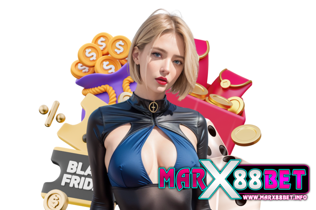 marx88 bet แจกเครดิตฟรี